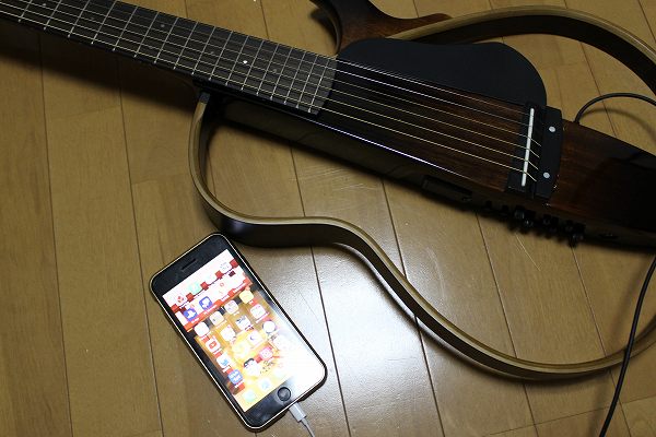 さいれんとぎたー