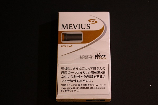 プルームテック レギュラー