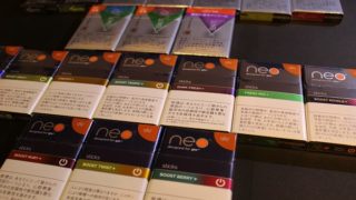 glo 種類