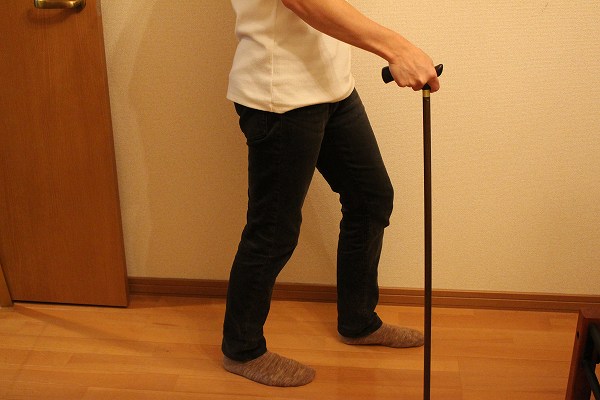 杖の使い方