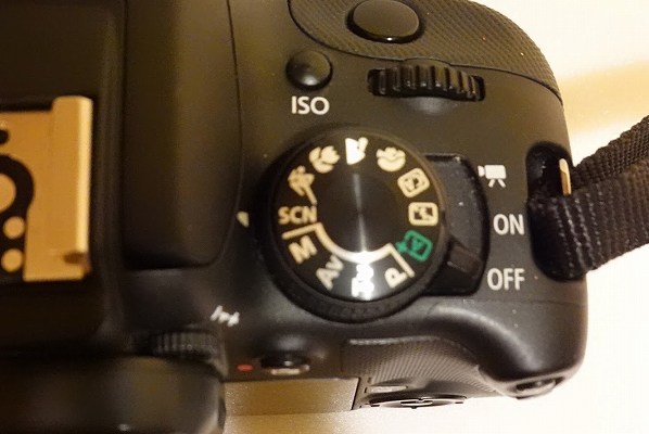 cannon EOS Kiss x7