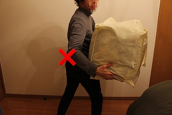 ボディメカニクス