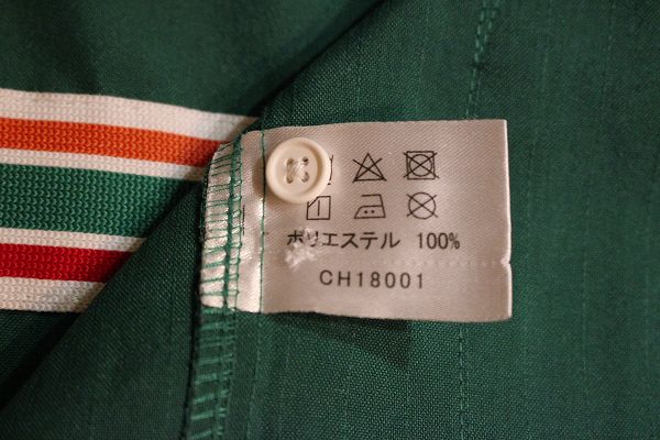 ポリエステル100%