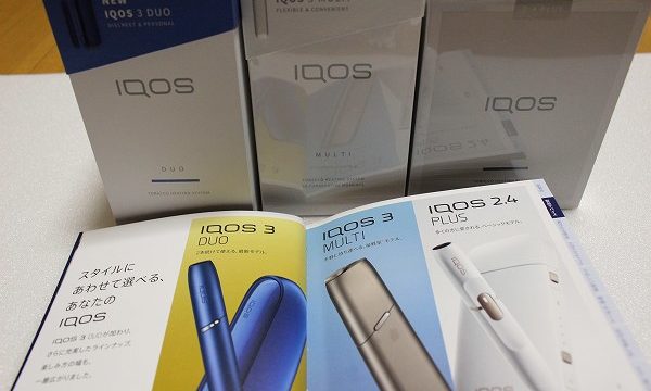 iQOS 全種
