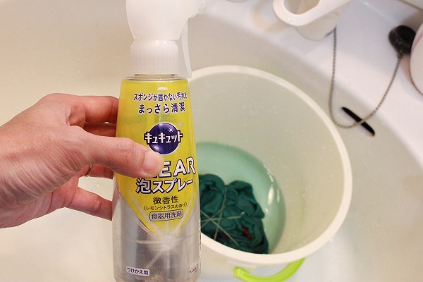 タイダイ染め