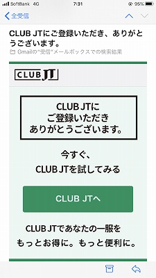 club jt