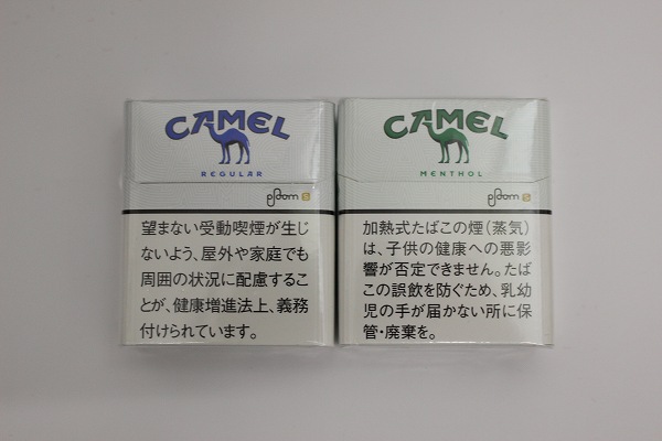 ploom キャメル