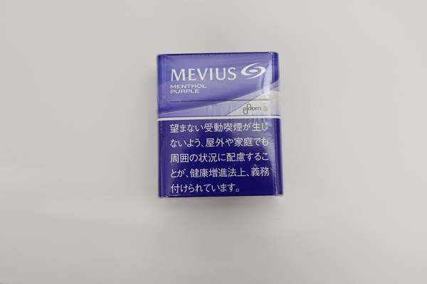 プルームパープル