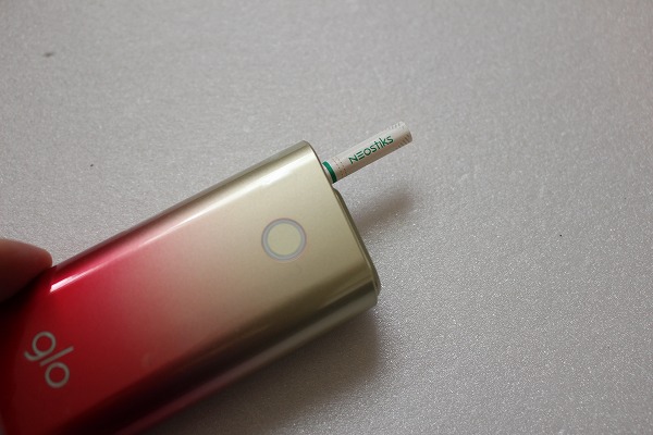 グローミニ