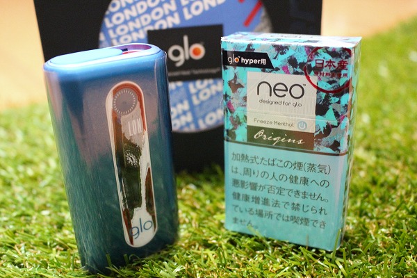 グローハイパー専用タバコ Neo が Neo Origins にアップグレード タバコマニア