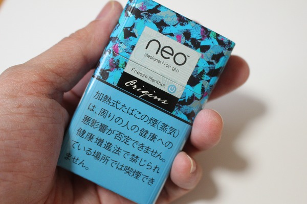 グローハイパー専用タバコ Neo が Neo Origins にアップグレード タバコマニア