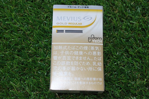 プルームテック ゴールドリーフ