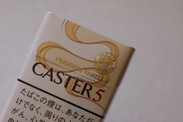 キャスター タバコ