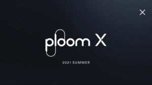 プルームから新機種『Ploom X(プルームエックス)』発売決定 ...