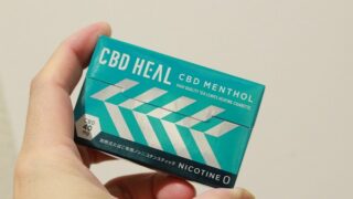 CBD HEAL