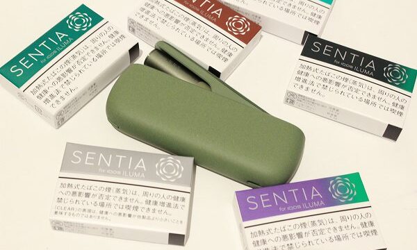 センティア イルマ