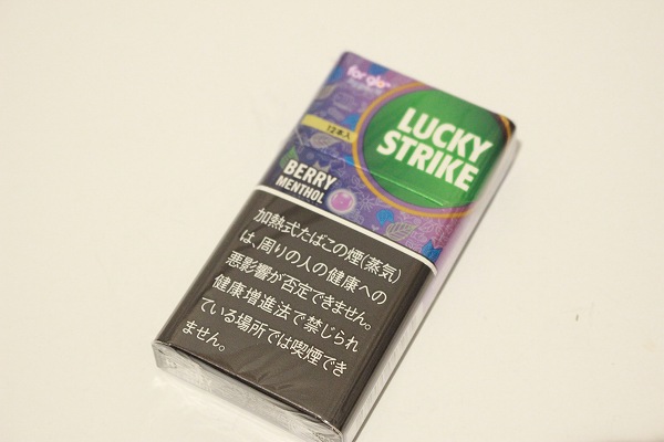 ラッキーストライク ベリーメンソール グローハイパー