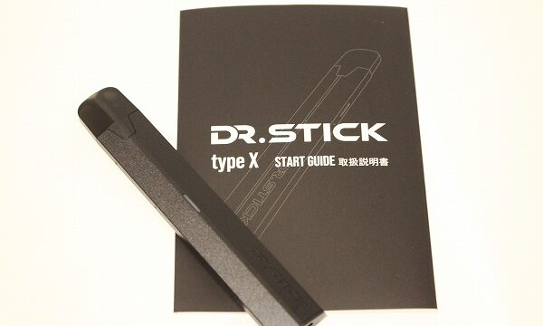 DR.STICK TypeX(ドクタースティックタイプエックス)』スターターキット 